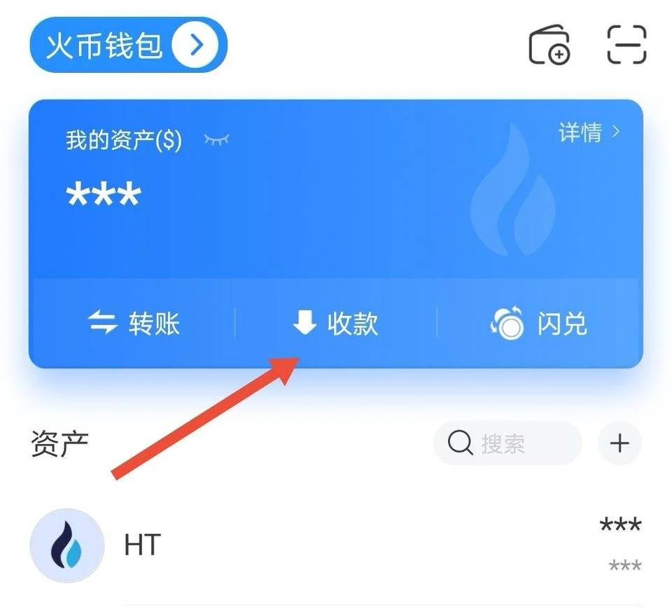 包含imtoken钱包的币怎么转出币的词条