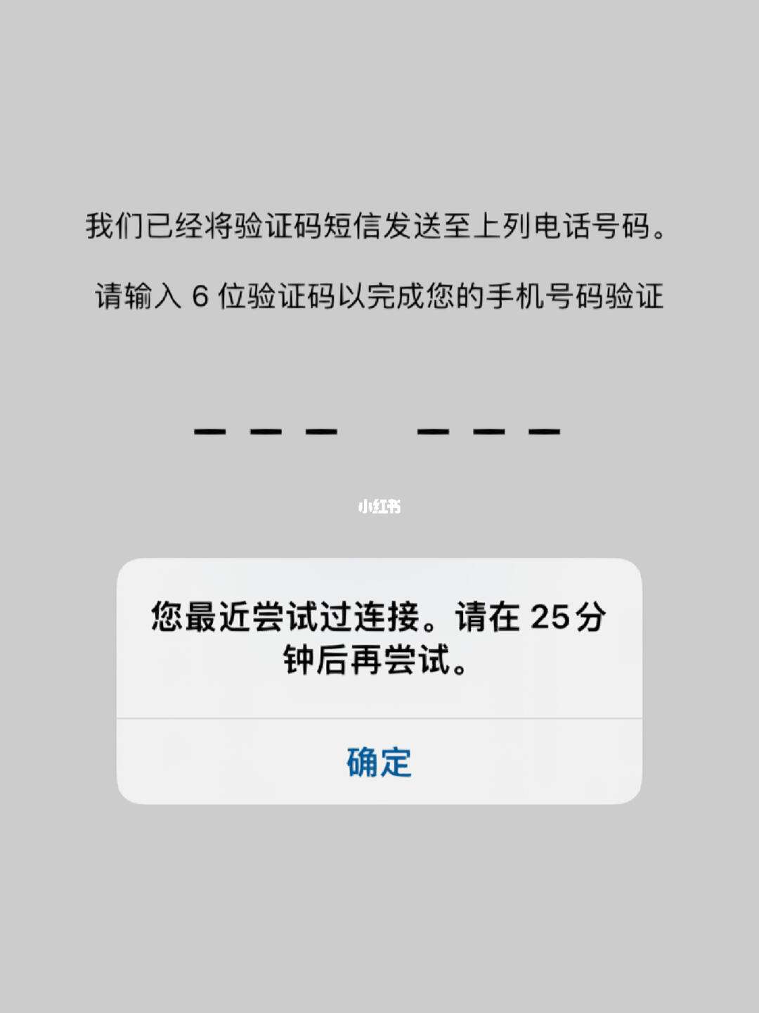 telegeram安卓怎么收不到验证码的简单介绍的简单介绍