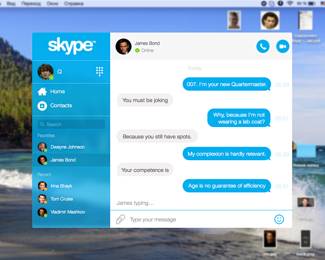 skype软件是干什么的、skype是什么软件可以卸载吗