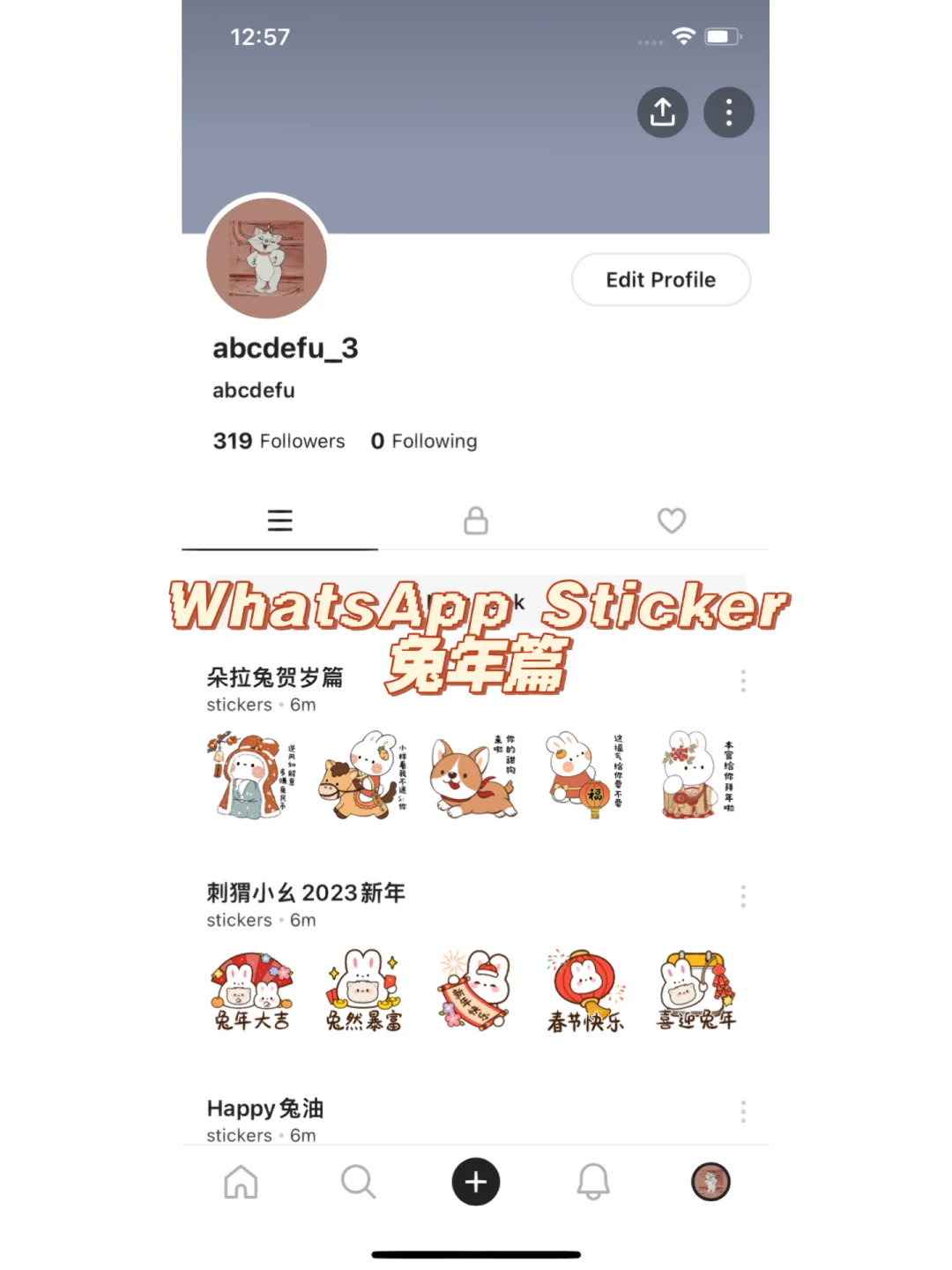 whatsapp下载安装日期错误怎么解决、whatsapp download app install