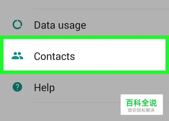 whatsapp添加好友教程、whatsapp怎么添加好友聊天