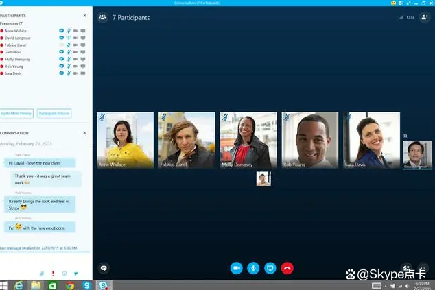 skype关闭自启、skype关闭开机自启动