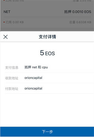 imtoken钱包中文怎么读、imtoken钱包中文名叫什么