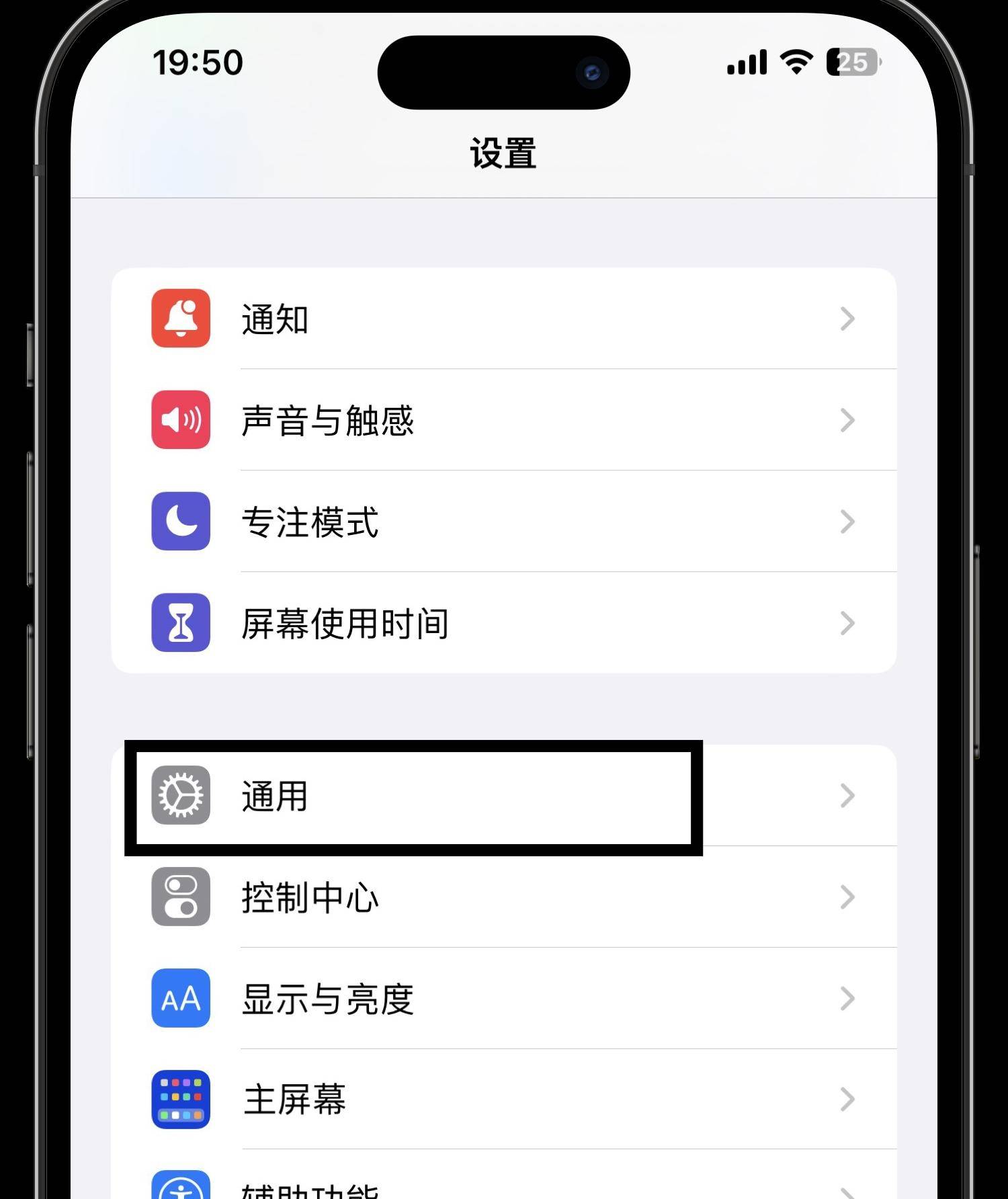 Iphone下载的文件在哪、iPhone下载的文件在哪查看