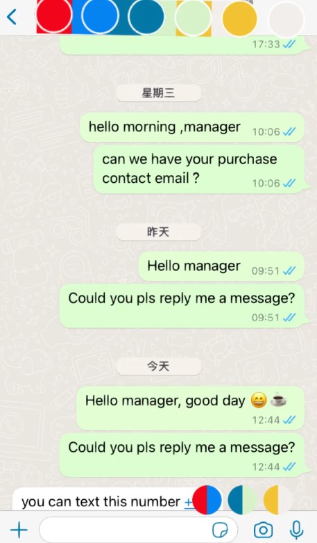 whatsappandroid4.4的简单介绍