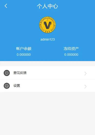 token会不会冻结、token被截获怎么处理