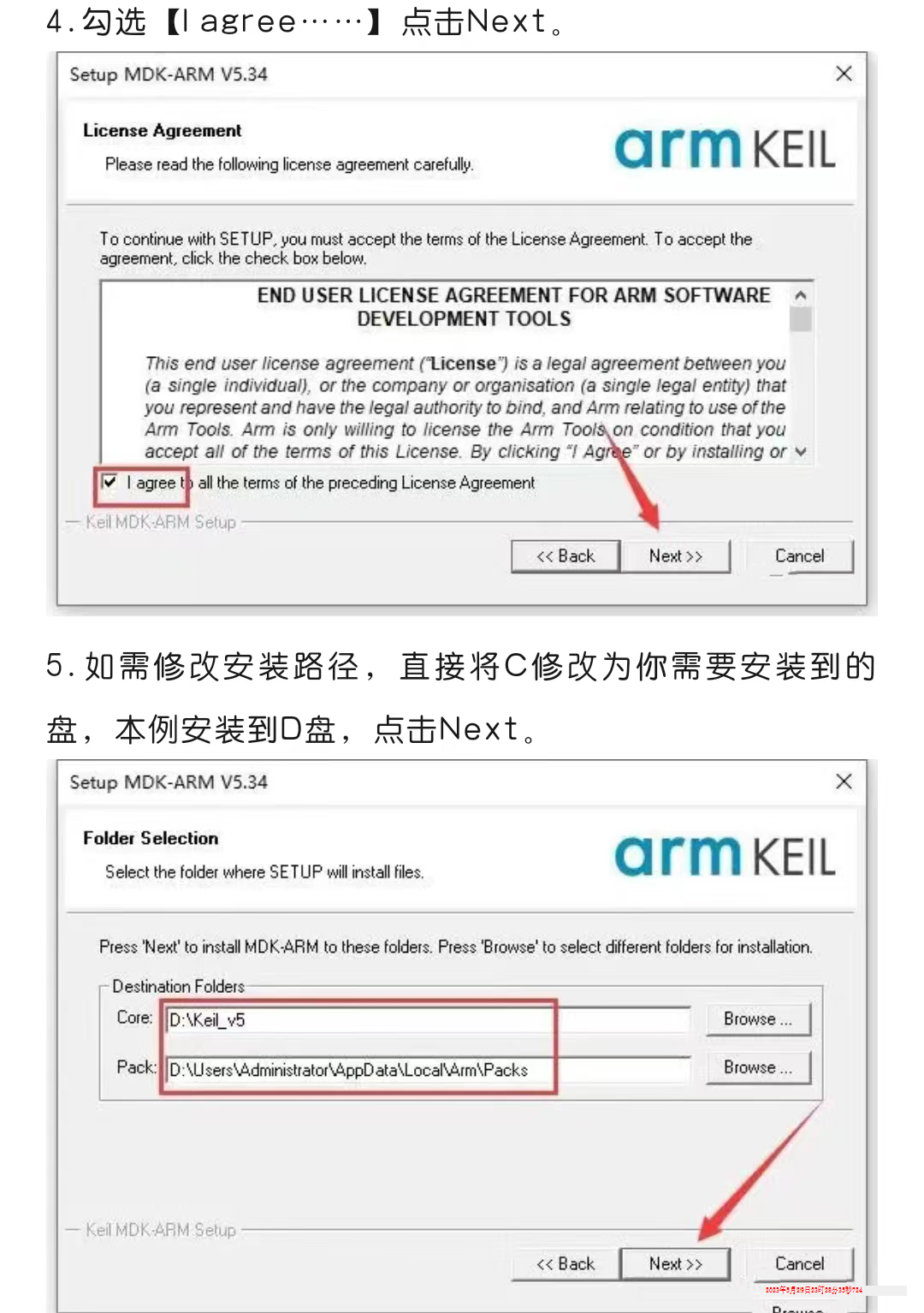 U账户下载、u账户是什么意思