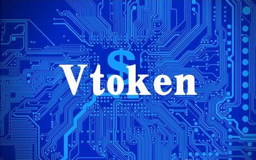 关于vtoken电脑版怎么下载的信息