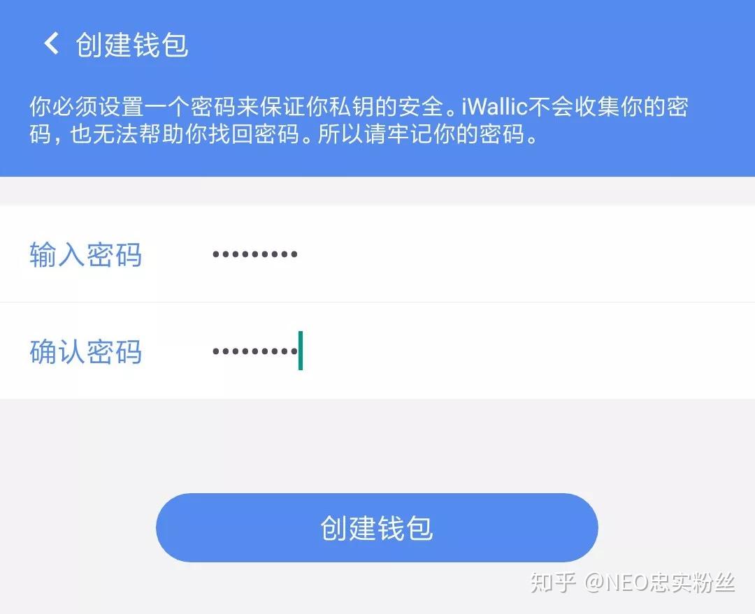 tp钱包授权安全吗、tp钱包授权之后怎么取消