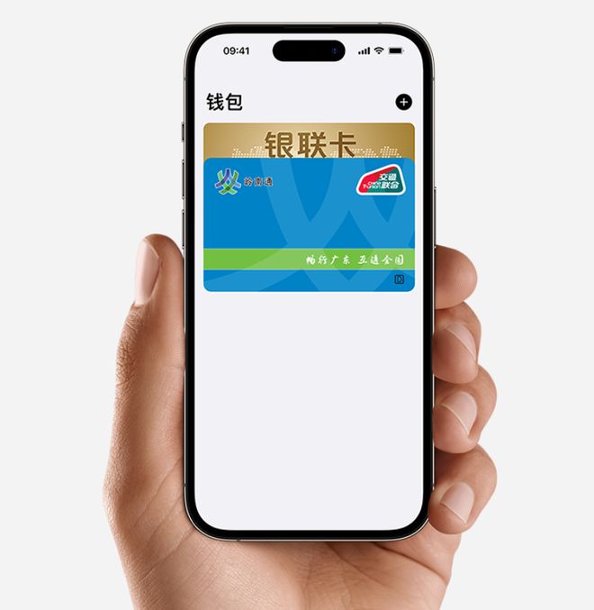 applepay怎么下载、下载apple pay并安装