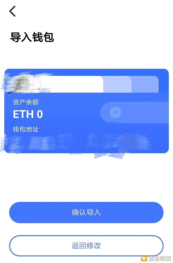 tpwallet、tpwalletiotp安卓下载