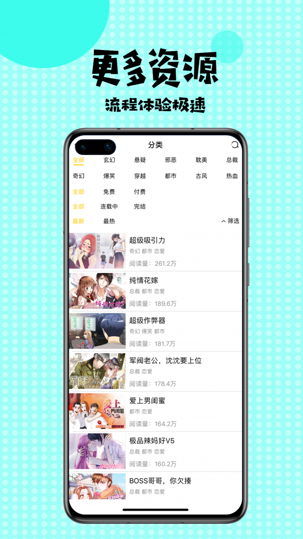 51钱包app下载、51钱包客服电话是多少