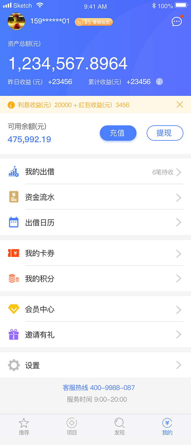 imtoken钱包下载了、imtoken钱包为什么下载不了