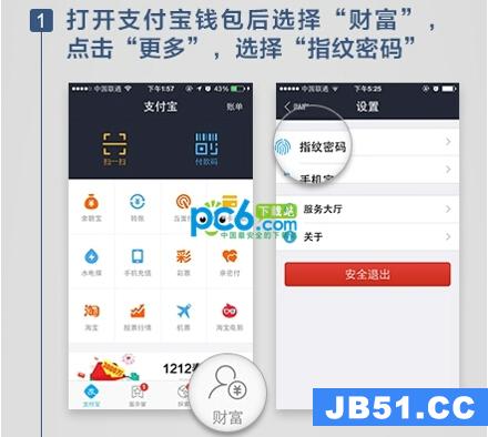 tp钱包卖出教程、tp钱包怎么把币卖掉