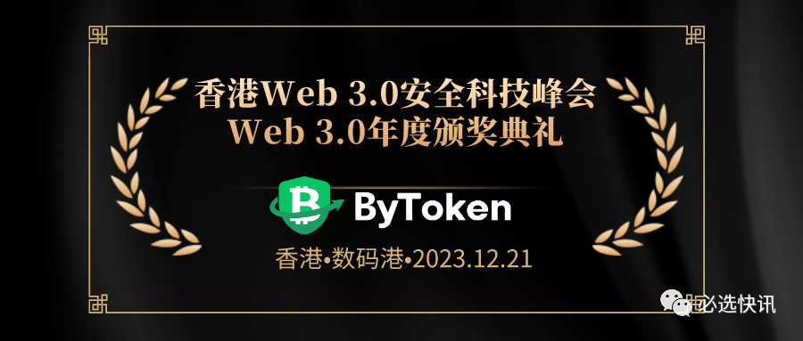 webtoken多久过期、webview token