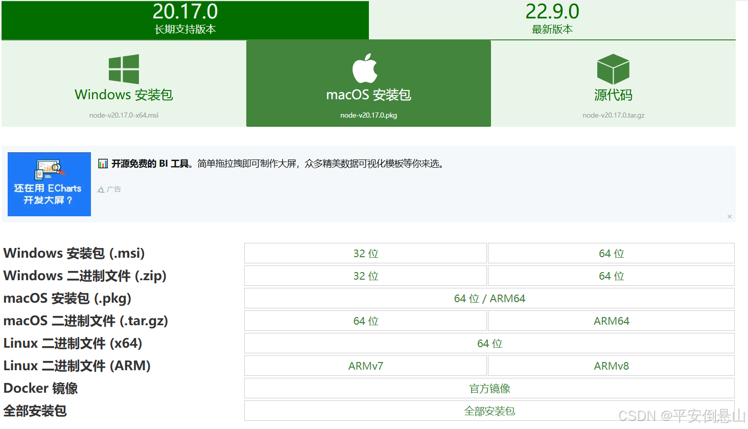 以太坊钱包一个设备是不是只能登一个?、以太坊钱包一个设备是不是只能登一个账号