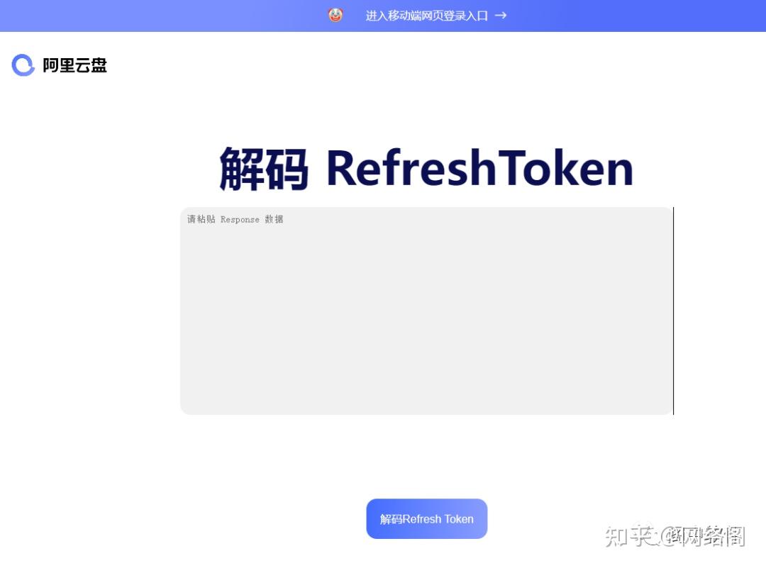 token中文版app下载、tokenim官网下载10