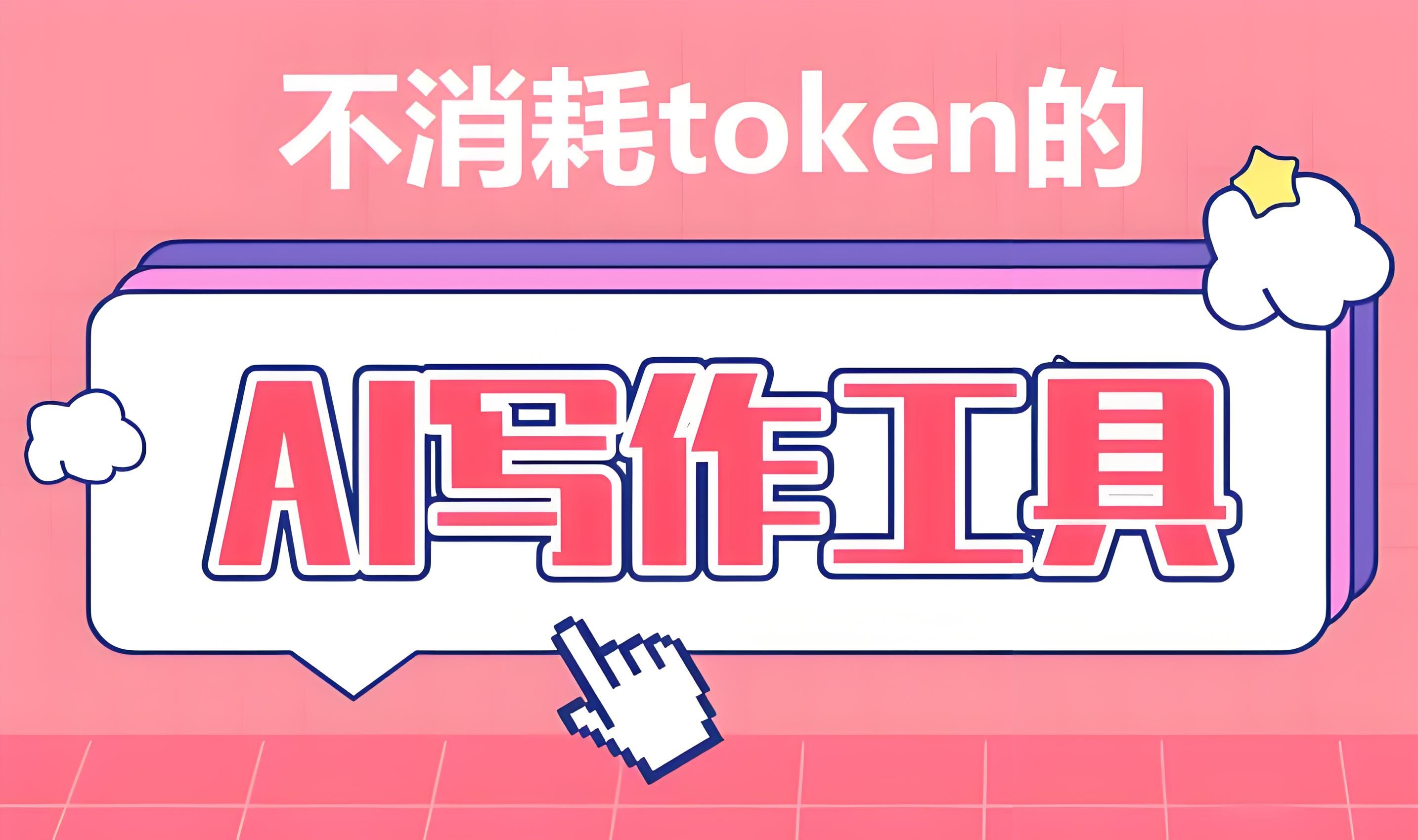 token在哪里购买、token钱包怎么买币