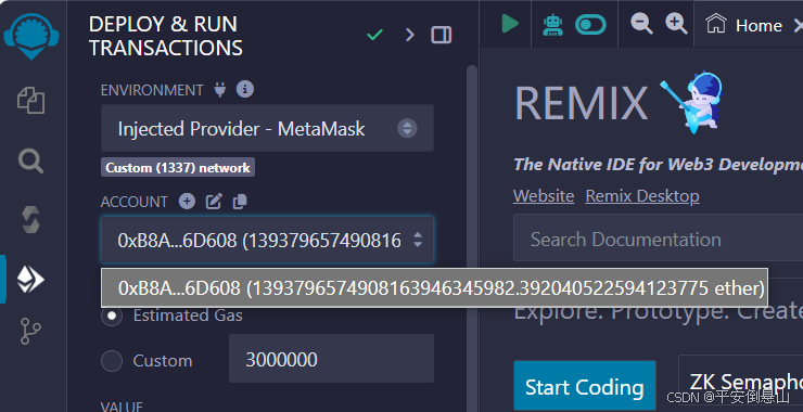 metamask钱包安卓下载、最新metamask钱包官网下载