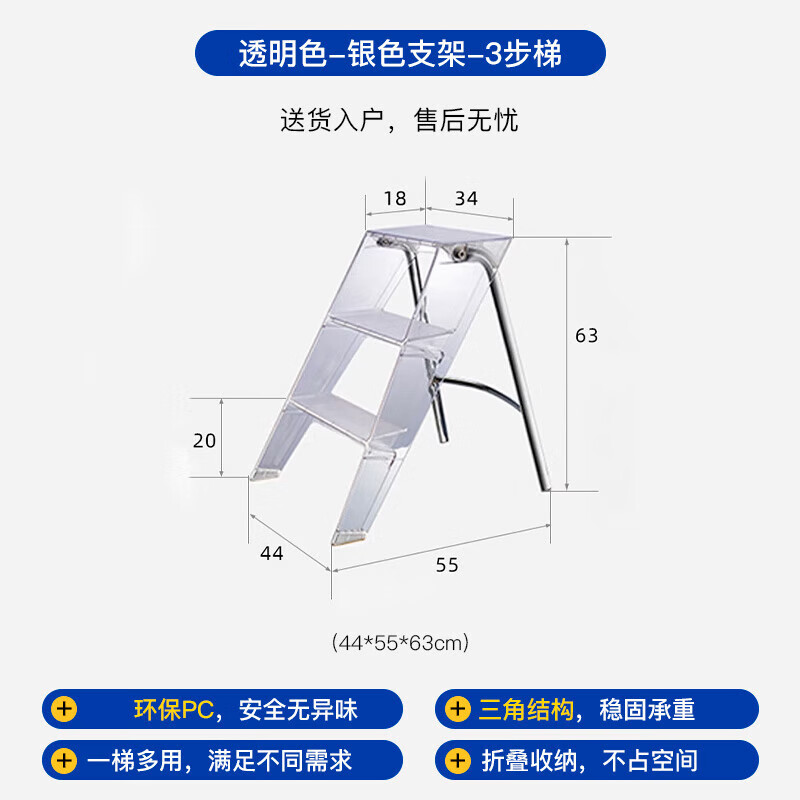 贴吧免费梯子、免费的梯子百度知道