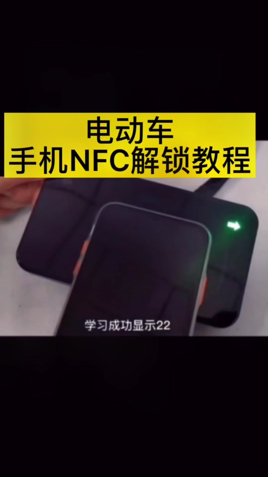 苹果xr可以使用nfc吗、苹果xr可以用nfc开门吗