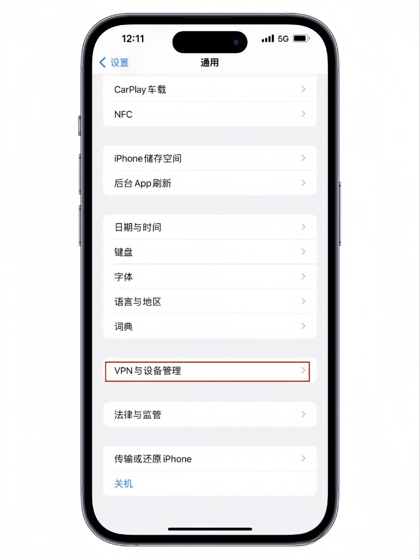 查找iphone登录入口、新版系统苹果,登录查找我的设备怎么登录