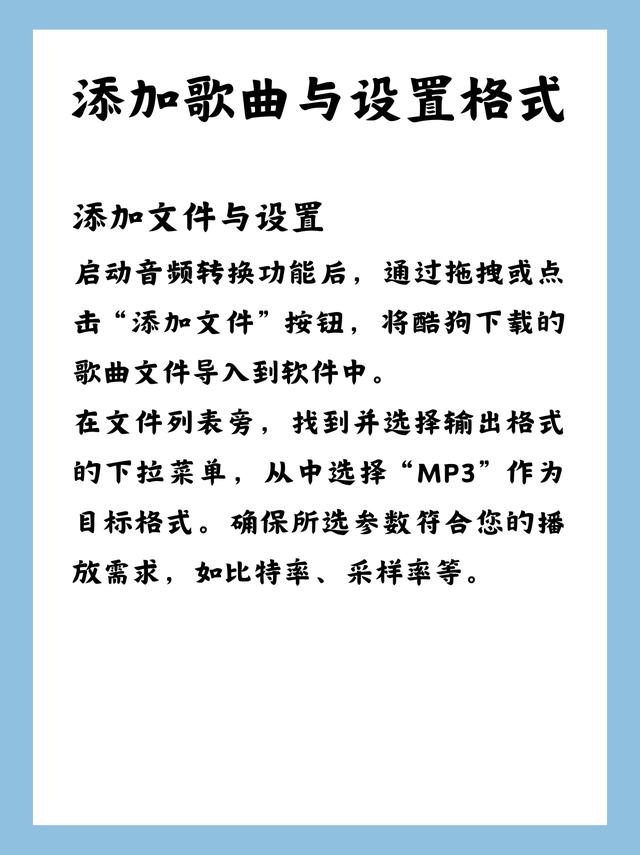 bitbase怎么下载、bitget官方网站下载