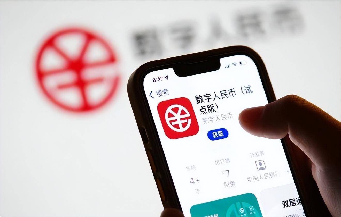 数字钱包app官网下载安装、2020数字钱包app下载安卓