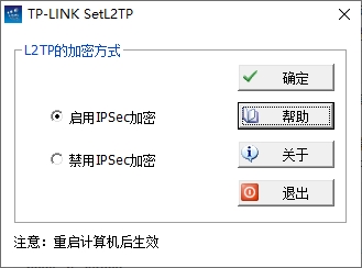 tp下载、http下载