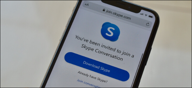 skype怎么读音发音、skype for business怎么读