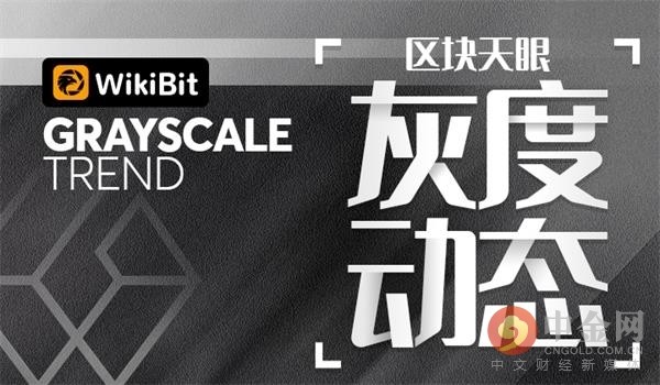 冷钱包被下载刷、冷钱包会不会被冻结