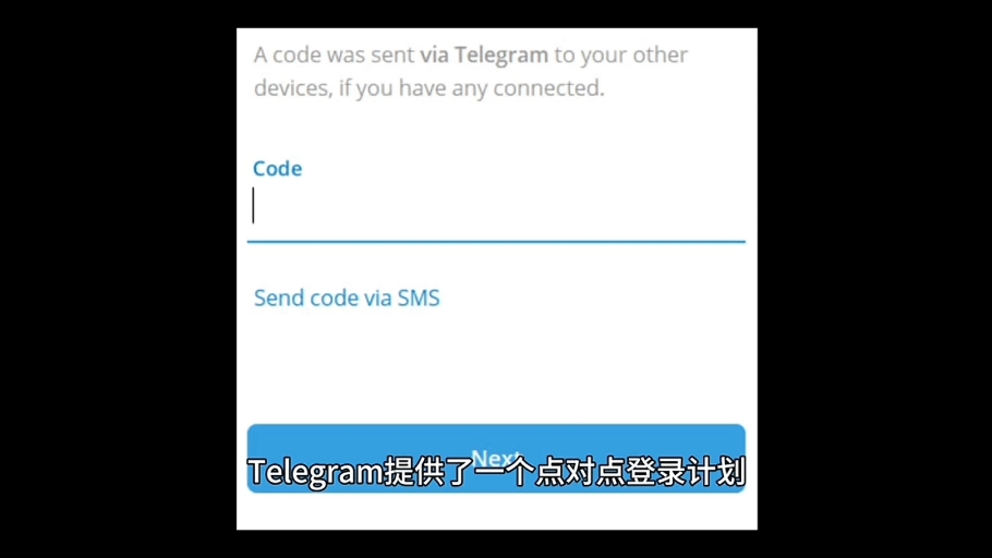 telegeram加速器有哪些、telegeram要用什么加速器