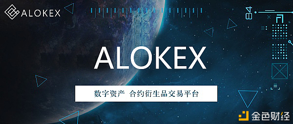 okex交易所、okex交易所app最新版本