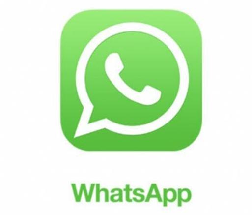 WhatsApp国内能用吗、whatsapp国内能用吗2023