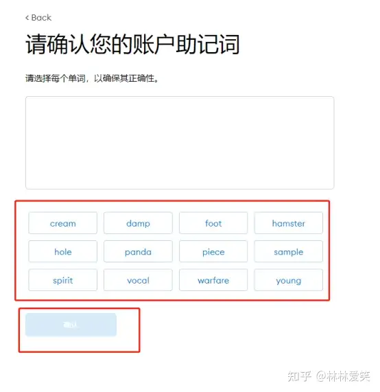 tokenpocket钱包怎么玩、token pocket钱包怎么用