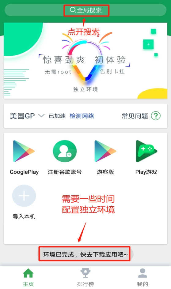 手机版telegreat怎样改中文的简单介绍