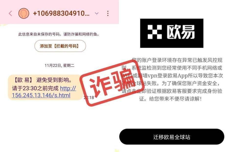 冷钱包转币有手续费吗、冷钱包币可以直接转到交易所吗