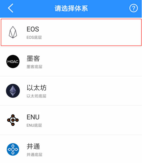 token钱包使用、token钱包怎么样