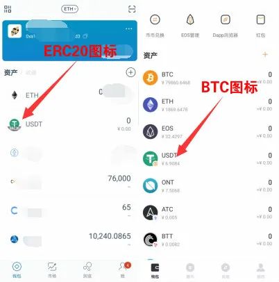 usdt有哪些钱包、usdt一般用什么钱包