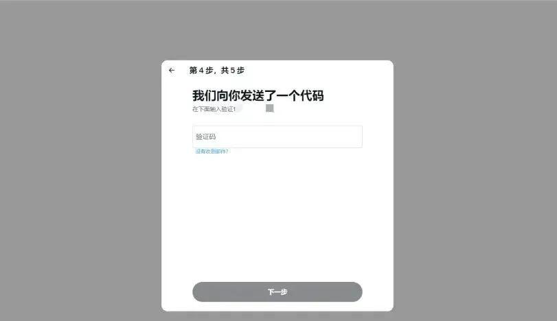 推特梯子哪个好用知乎、twitter好用的梯子