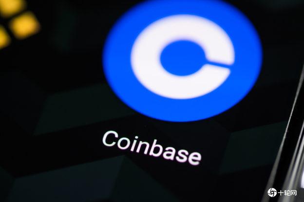 coinbase交易平台官网、coinbasepro交易所app