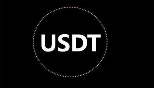 usdt下载app官方、官网下载usdt交易平台