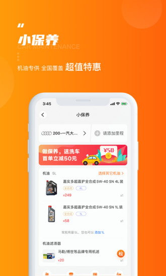 ios下载应用宝、ios下载应用宝光遇