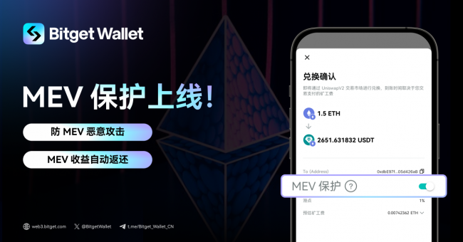 bitkeep钱包官网下载、bitkeep钱包中文叫什么