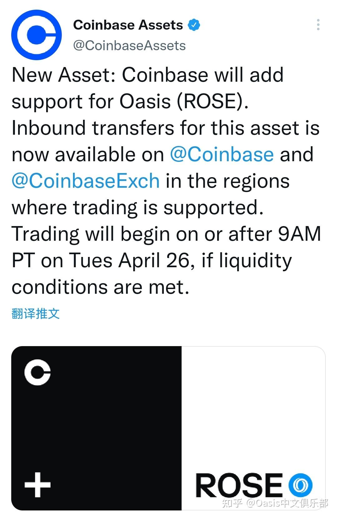 coinbase官网中文版下载、coinbase pro官网下载