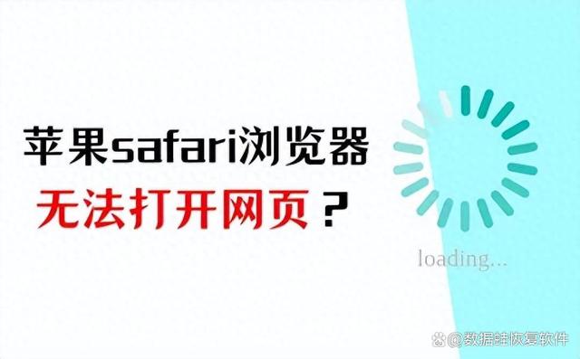 浏览器不能搜索、浏览器不能搜索的东西