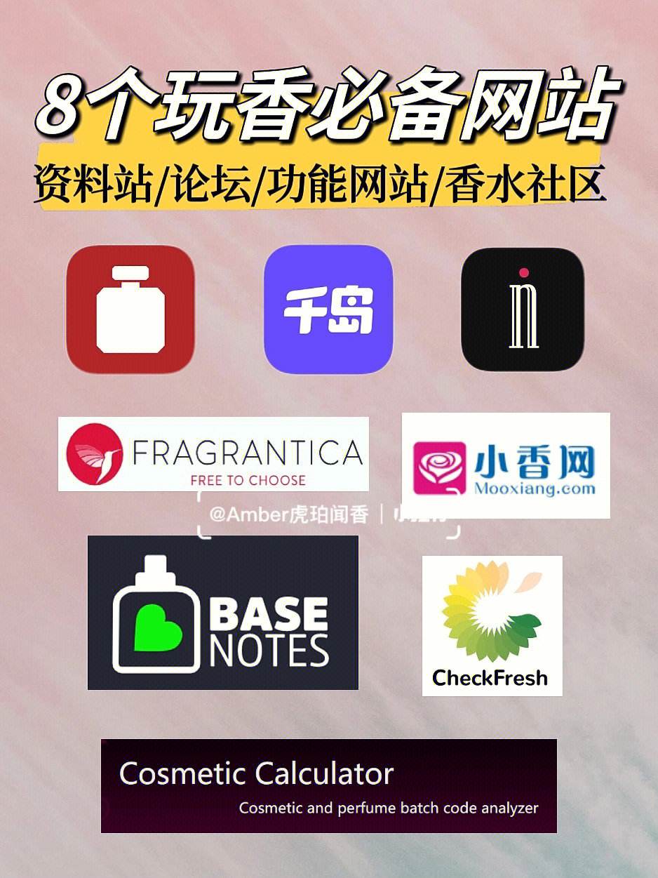 千丁app、千丁app华为没有下载