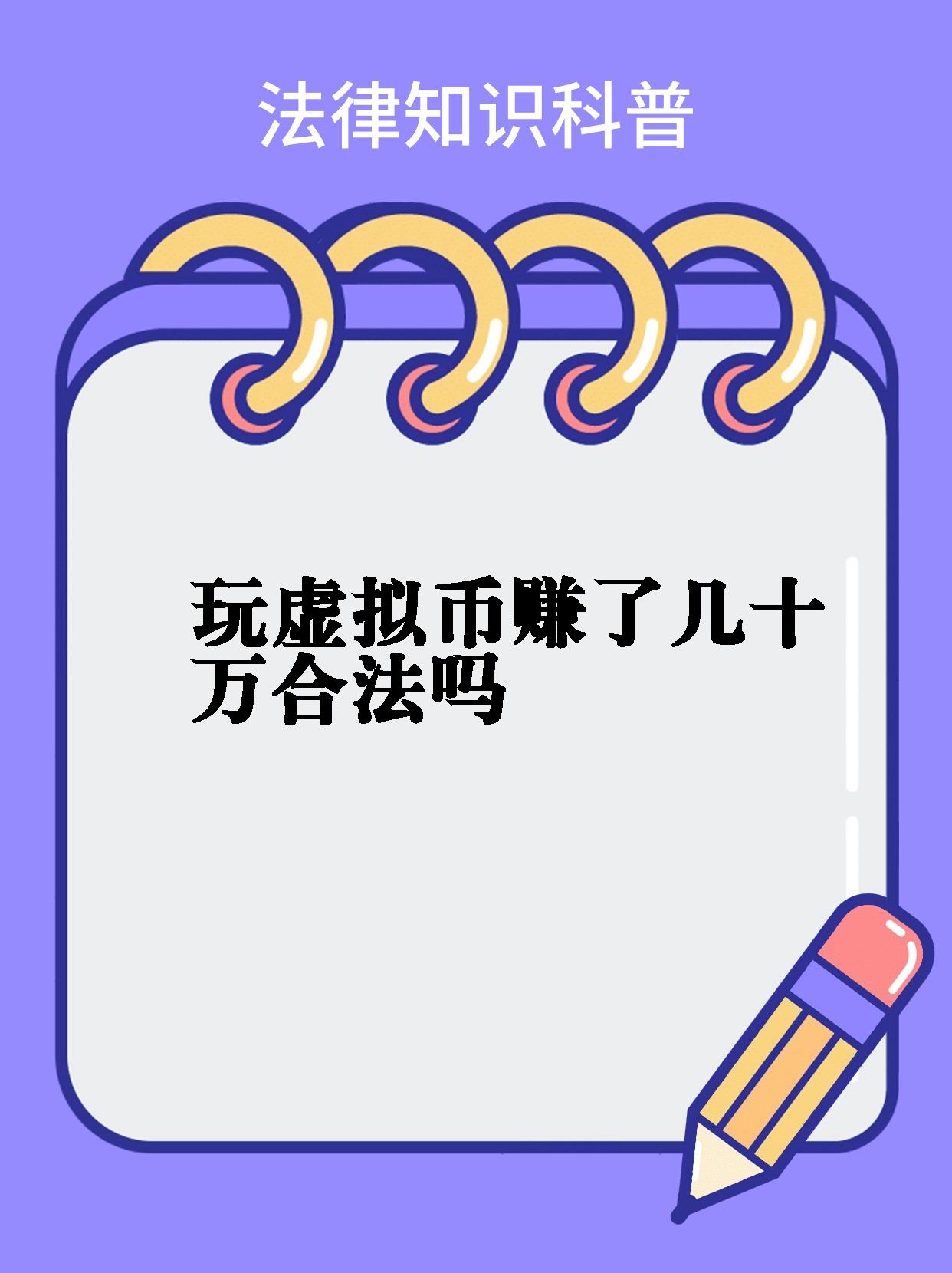 法定货币为什么不可兑换任何商品、法定货币为什么不可兑换任何商品的货币