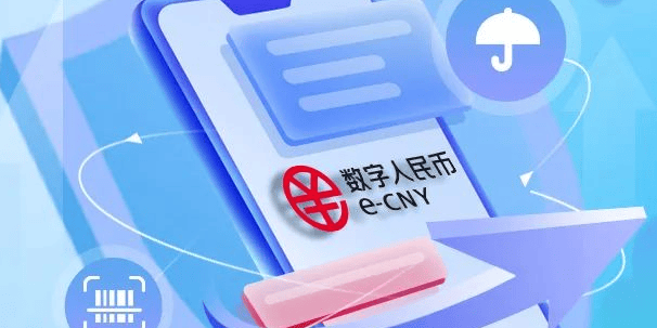 数字货币交易app、币 安app官网下载