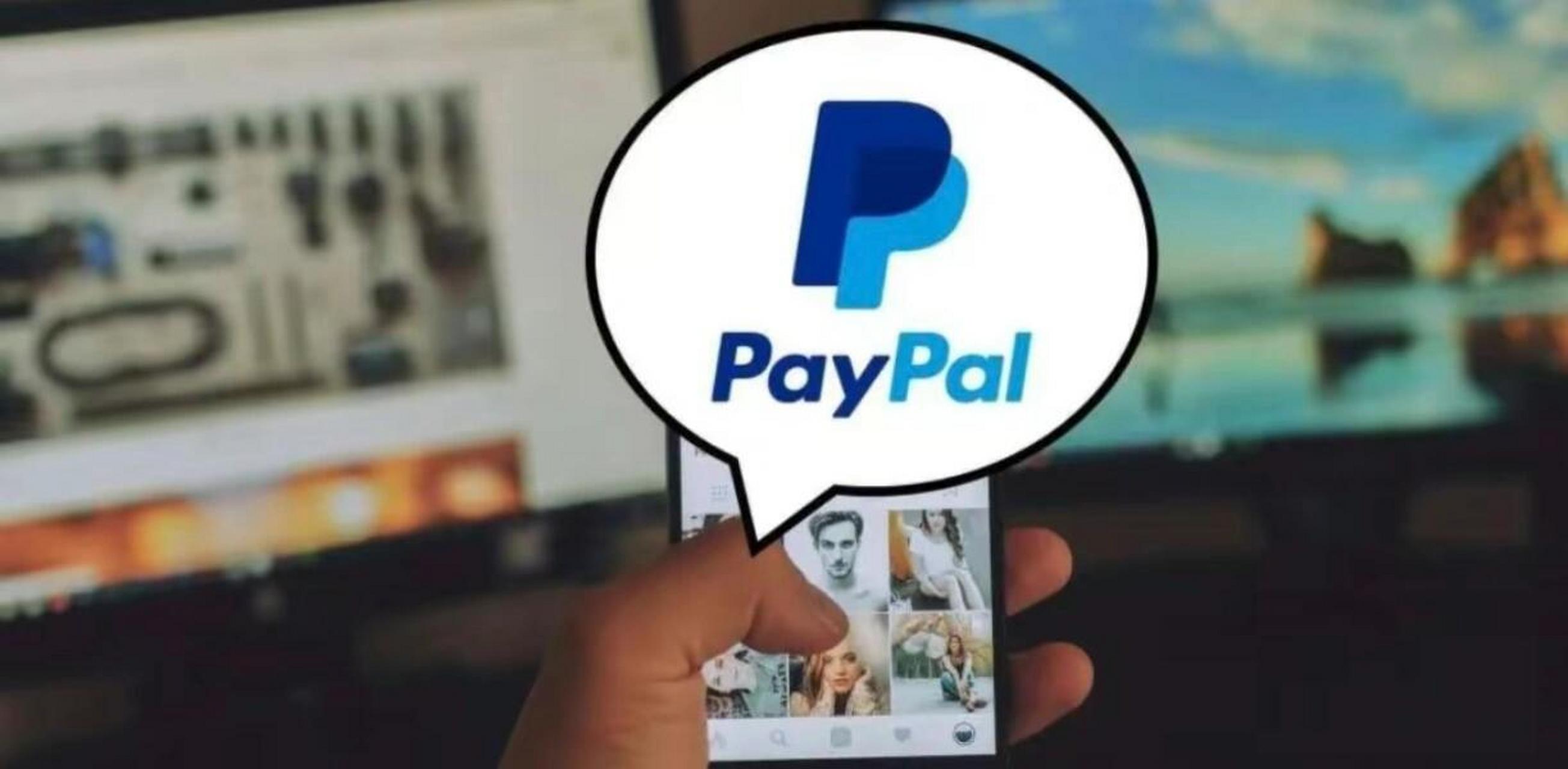 paypal钱包、paypal钱包地址在哪